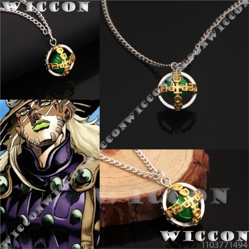 Zeppeli necklace Gyro j0 Anime - Men Accessories For Suit 评论和价格