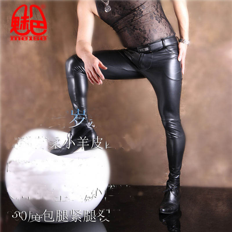 Men's PU Leather Skinny Jeans  - Men'S Accessories For Jeans 评论和价格