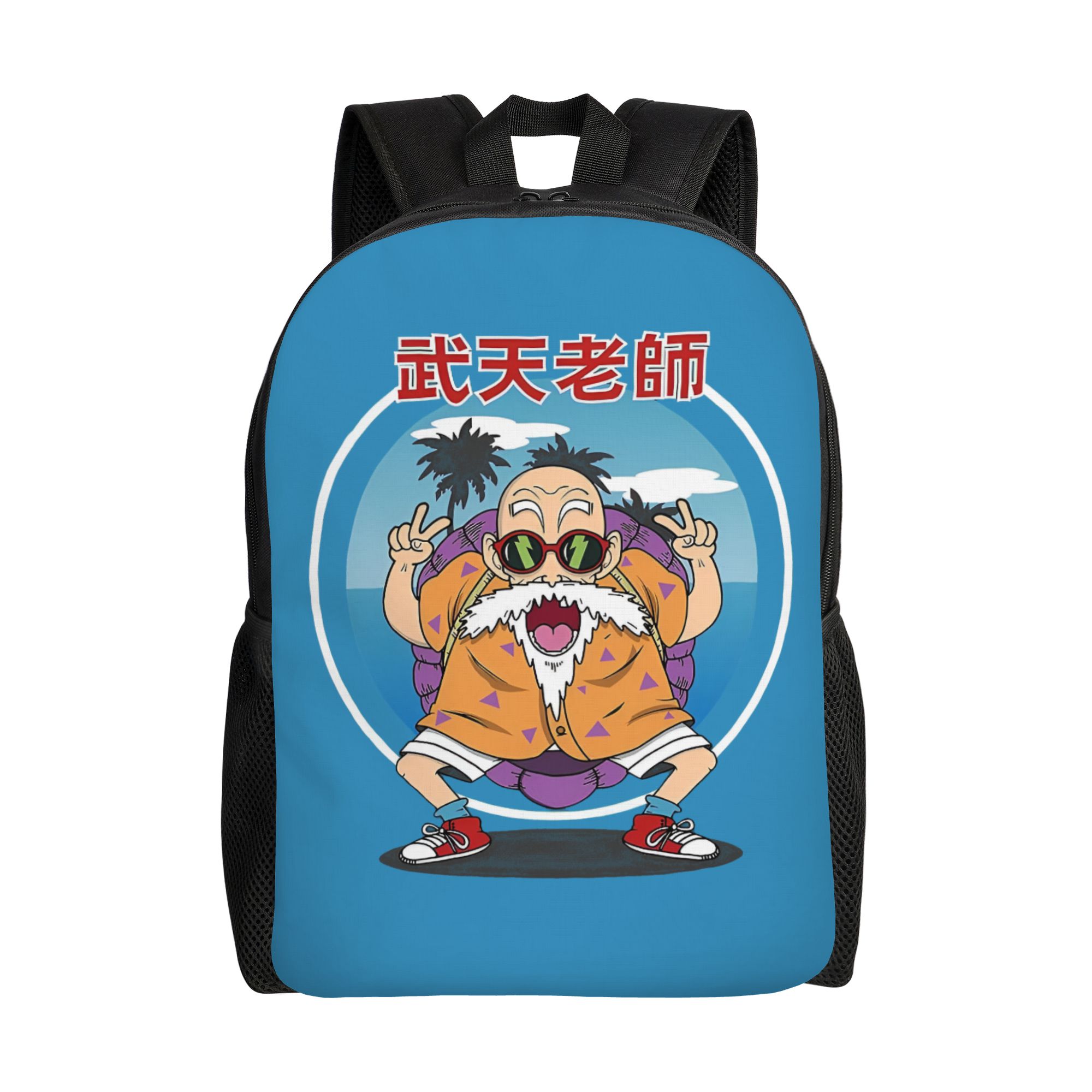 3D Print D-Dragon B-Ball Maste - Men'S Accessories Travel Bag 评论和价格