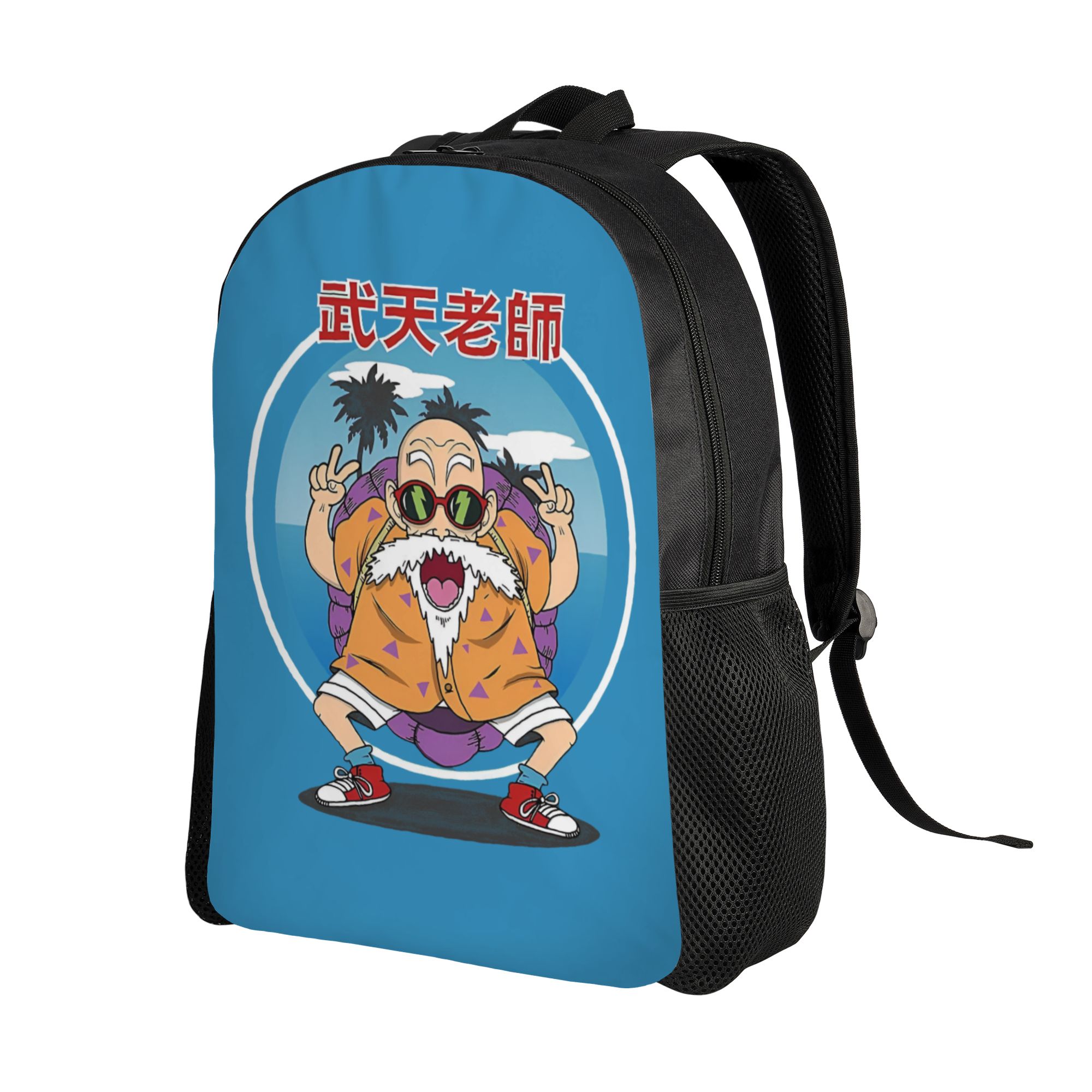 3D Print D-Dragon B-Ball Maste - Men'S Accessories Travel Bag 评论和价格