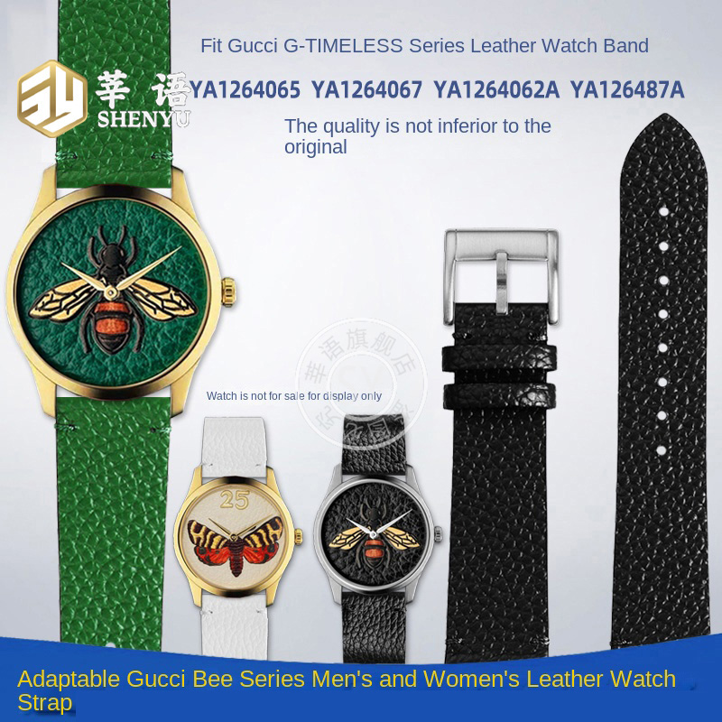 Shenyu For GUCCI G-TIMELESS YA - Men'S Accessories Gucci 评论和价格